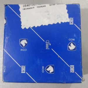 زنجیر جلو پیکان