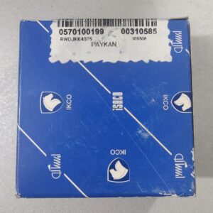 چهار شاخه گاردان